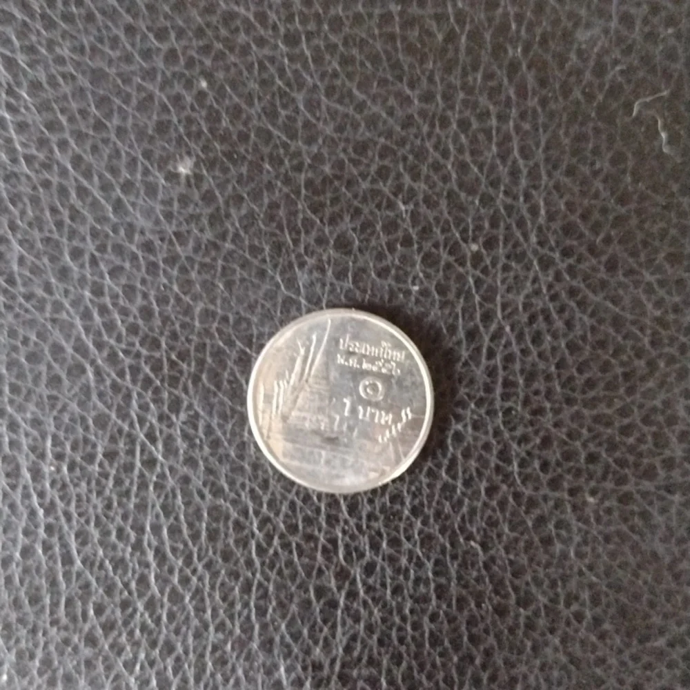 Assorted Coin Collection - Picture 3 of 13
